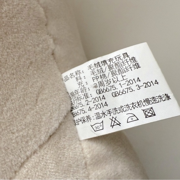 18โ Bulldog Plush Stuffed Animal Pillow Doll, Soft Fluffy Puppy Dog - Picture 11 of 13